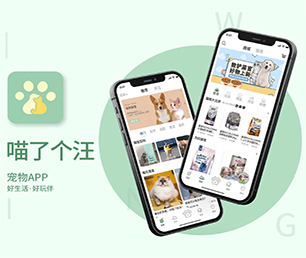 吉安安卓APP开发求职招聘系统工业4.0时代，软件开发公司不可或缺【全网最低价，秒杀开始】
