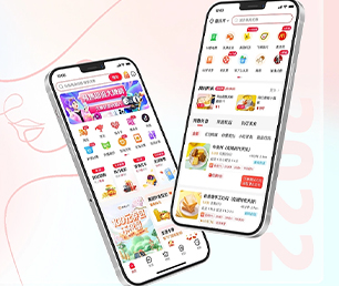 吉安APP定制拼购电商系统为你的品牌带来独特性和竞争力【数字化转型必备，限时抢购】