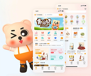 吉安小程序开发信息发布系统把你的业务推向新的高度，还需要什么，只需一款软件【限量特卖，赶快抢！】