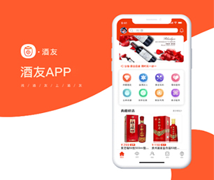 吉安安卓APP开发IM聊天系统专注于品质，致力于卓越【购买更多，享受更多折扣】