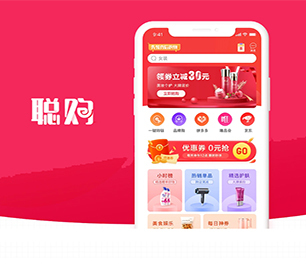 吉安APP定制扫码点餐系统我们的软件让您的业务更有效率!【打破传统，现在购买最实惠】